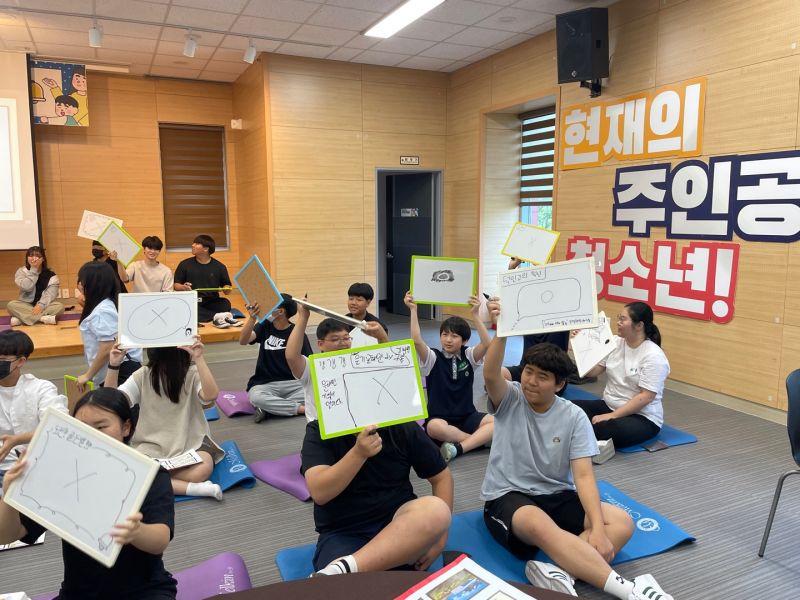 목포YMCA, ‘청소년 평화통일 골든벨’ 개최