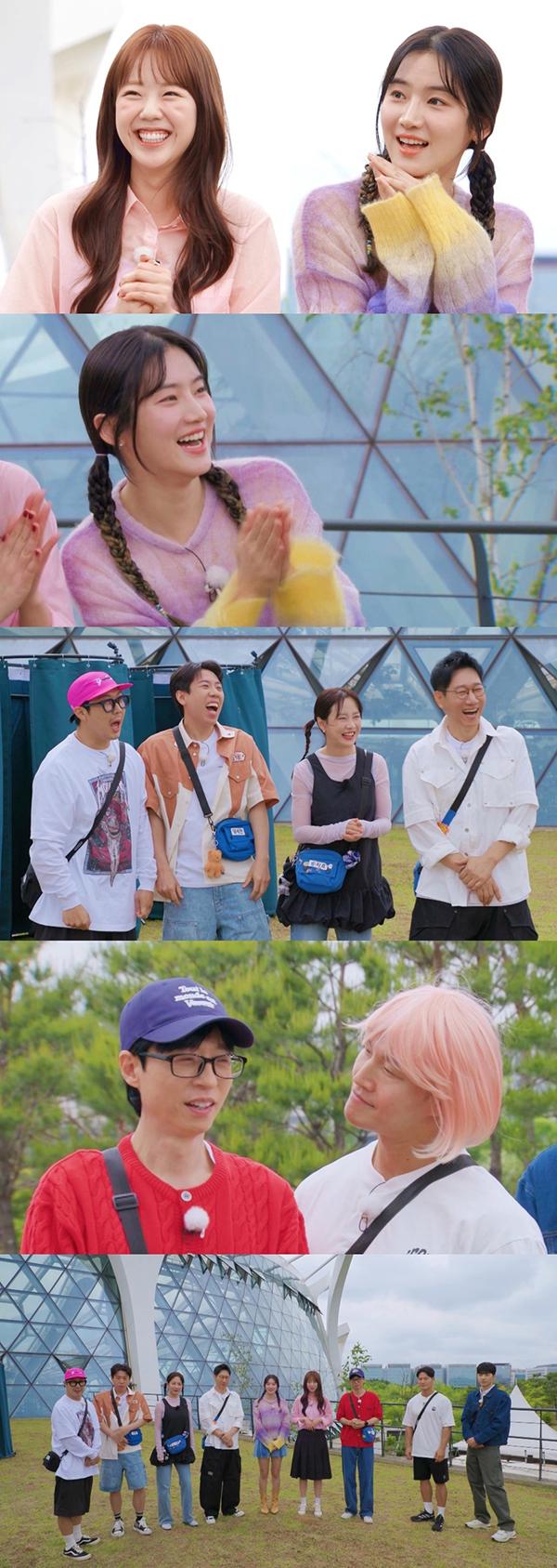 대세 배우 지예은X<b>박주현</b> 출격#<b>런닝맨</b>
