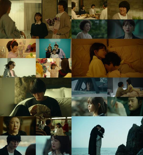 <b>장기용</b>-<b>천우희</b> 비극적 미래 바꿀까#<b>히어로는</b>