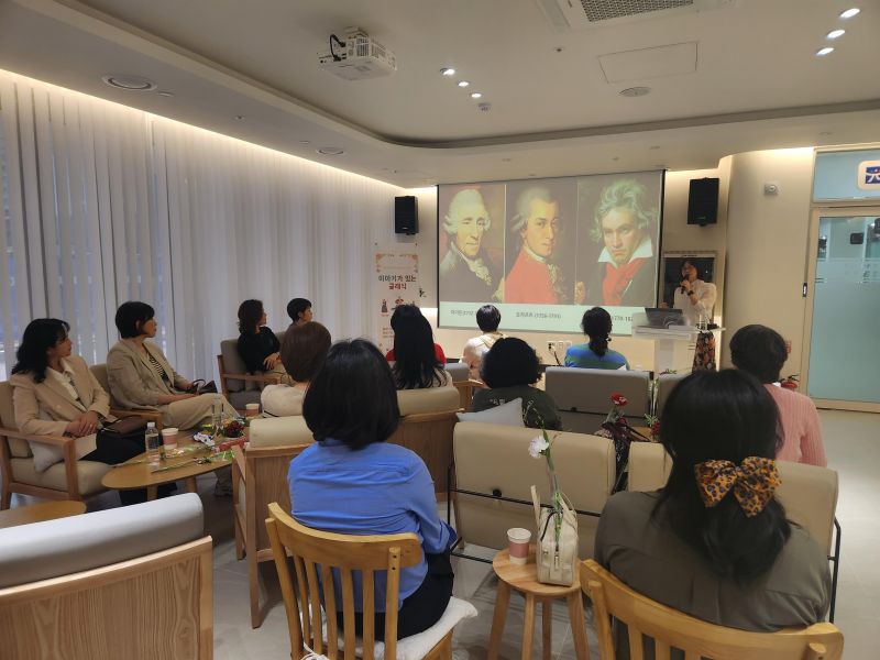 市교육청 '교사성장마루' 교원 역량 강화 견인 - 뉴스 썸네일 이미지