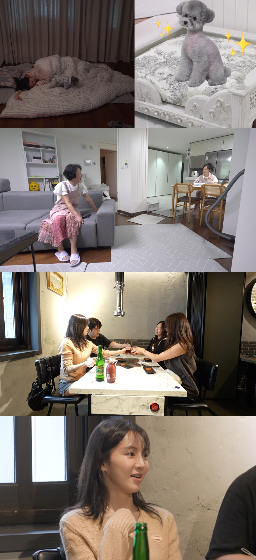 ‘전지적 참견시점’ <b>효연</b>, <b>숙소</b>생활 첫 공개